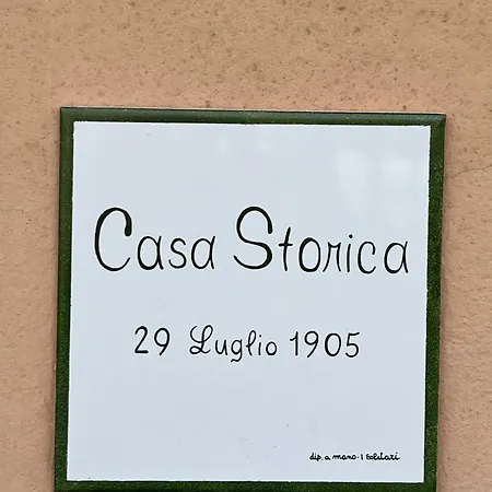 Апартаменты Ci Holidays *